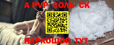 MDMA Premium VHQ Донецк