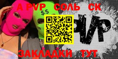 mdpv Донской