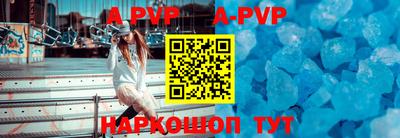 mdpv Донской