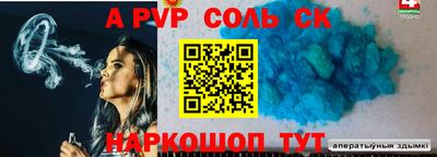 MDMA Premium VHQ Донецк