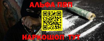 mdpv Донской