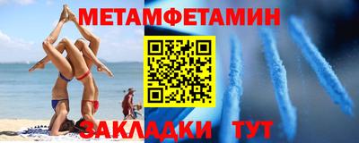 mdpv Донской