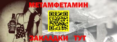 mdpv Донской