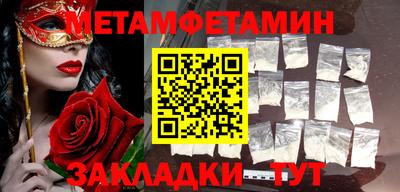 mdpv Донской