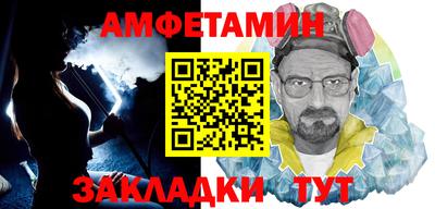 mdpv Донской