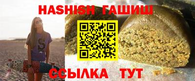 PSILOCYBIN Дубна