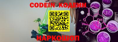 PSILOCYBIN Дубна