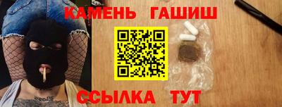 MDMA Premium VHQ Донецк