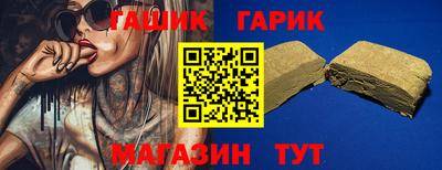 PSILOCYBIN Дубна