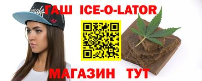 MDMA Premium VHQ Донецк