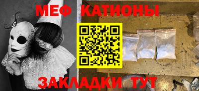 MDMA Premium VHQ Донецк