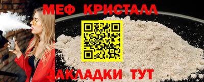 MDMA Premium VHQ Донецк