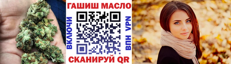 ТГК Wax  Ливны 