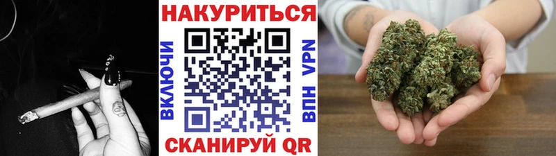 купить наркоту  Ливны  Каннабис Bruce Banner 